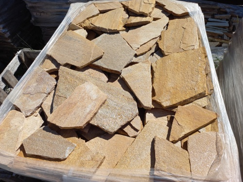 Плитняк златолит жёлтый золотистый для фасада 1,5-3см купить в Верхнеуральске