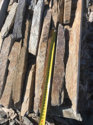 Горбушка златолит мультиколор для облицовки купить в Верхнеуральске