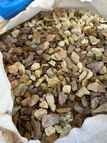 Златолит персиковый декоративная каменная крошка купить в Верхнеуральске