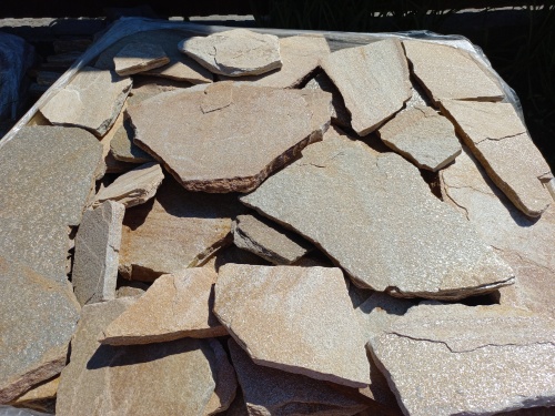 Плитняк златолит жёлтый для фасада 1,5-3 см купить в Верхнеуральске