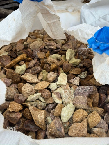 Златолит персиковый декоративная каменная крошка купить в Верхнеуральске