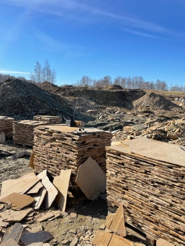 Плитняк златолит жёлтый золотистый для отмостки купить в Верхнеуральске