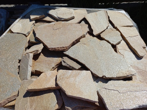 Плитняк златолит жёлтый для цоколя купить в Верхнеуральске