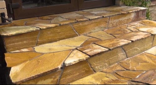 Плитняк златолит жёлтый золотистый для отмостки купить в Верхнеуральске