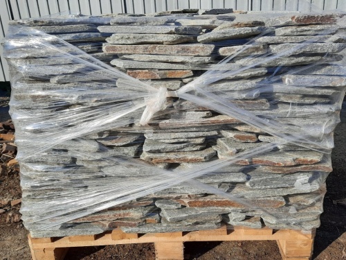 Златолит серебристый галтованный для лестниц купить в Верхнеуральске